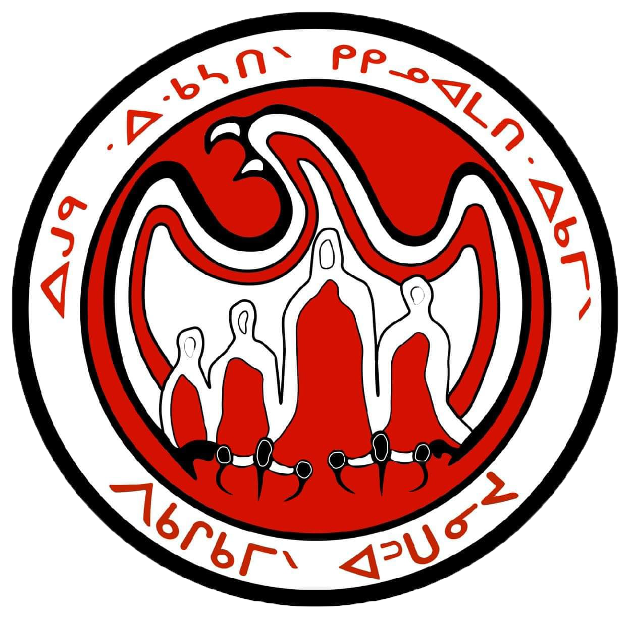 Pikangikum Education Authority logo