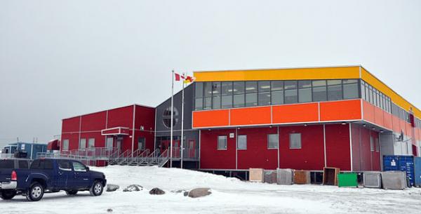 John Arnalukjuak School