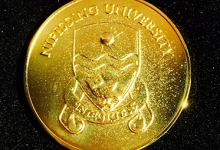 President’s Gold Medal